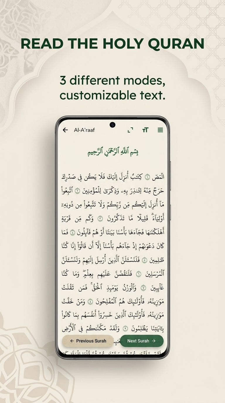 Qibla Compass